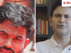 ‘देश को अगला बांग्लादेश और पाकिस्तान बनाना चाहते हैं’, मनोज मुंतशिर ने सीजेपी और अभिजीत दिपके पर साधा निशाना