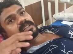 കോട്ടയത്ത് ആദിവാസി യുവാവിനെ കസ്റ്റഡിയിലെടുത്ത് മര്ദിച്ചതായി പരാതി