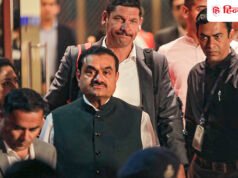 गौतम अडानी को डबल खुशी: भारत ही नहीं अब एशिया के भी सबसे अमीर व्यक्ति बने