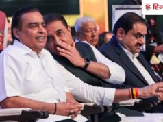 मुकेश अंबानी फिर बने भारत के सबसे अमीर व्यक्ति, अडानी से वापस लिया नंबर-1 का ताज