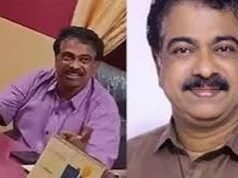 യുവസംരംഭകനെ കൈക്കൂലിക്കായി ഭീഷണിപ്പെടുത്തിയെന്ന പരാതി; സിപിഎം കൗണ്സിലര്ക്കെതിരെ വിജിലന്സ് അന്വേഷണത്തിന് ഉത്തരവ്