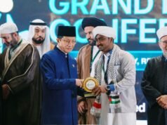ഇന്റര്നാഷണല് ഗ്രാന്ഡ് ഇമാംസ് കോണ്ഫറന്സ്; ഇന്ത്യയെ പ്രതിനിധീകരിച്ച് ഇയാസ് അലി നൂറാനി