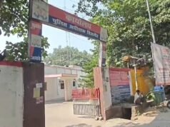 UP police officer shares porn video on official WhatsApp group, suspended