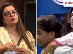 Bigg Boss 20 : स्काउट ने क्या डाला लव गिल की शर्ट के अंदर हाथ? आम्रपाली ने उठाया सवाल- जिसके पार्टनर बाहर हैं उनको…
