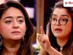 Bigg Boss 20 : आम्रपाली दुबे का फूटा माही विज पर गुस्सा, एक्ट्रेस बोलीं- आपकी नौकर नहीं हूं