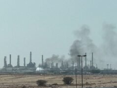 Houthis claim strikes on Aramco, airports as Saudi Arabia postpones investment summit