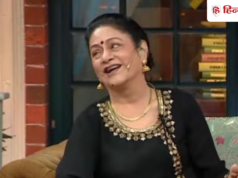 पति के निधन के दो महीने बाद काम पर लौटी एक्ट्रेस, बोलीं- मेरी जिंदगी की आखिरी सांस…