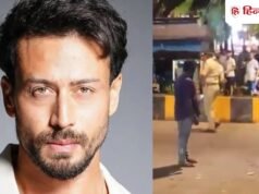 Tiger Shroff Attack: टाइगर श्रॉफ पर हुई फायरिंग का वीडियो फैन के फोन में हुआ रिकॉर्ड, देखिए