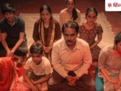 6 एपिसोड की इस सीरीज में है हॉरर और थ्रिलर का जबरदस्त पैकेज, सच्ची घटना पर आधारित इस सीरीज को देख कांप जाएंगी रूह