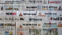 পত্রিকা: ‘মুখ খুললেই বিপদ’