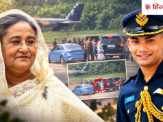 बांग्लादेश के जिस सैन्य अधिकारी ने बनाया था शेख हसीना के देश छोड़ने के वीडियो, अब उसकी मिली लाश