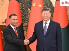 बांग्लादेश ने चीन के प्लान पर फेरा पानी, छीन लिया बड़ा प्रोजेक्ट; भारत के लिए क्यों गुड न्यूज?