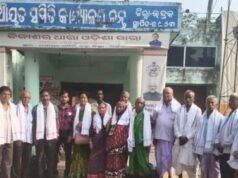 ବରିଷ୍ଠ ତୀର୍ଥଯାତ୍ରୀଙ୍କୁ ସ୍ୱାଗତ ସମ୍ବର୍ଦ୍ଧନା