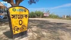 সাজেকে অবরোধ, অস্থিরতার নেপথ্যে কী?
