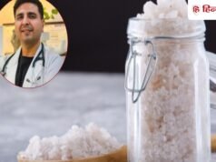 सेंधा, समुद्री या कोई और..रोज खाने के लिए कौन सा नमक सबसे अच्छा है? डॉक्टर से जानें