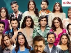 Bigg Boss 20: ‘बॉस मीटर’ की रेस में शामिल हुए ये 5 कंटेस्टेंट्स, नॉमिनेशन से बाहर हुए ये घरवाले