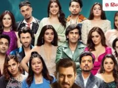 Bigg Boss 20: इन 6 कंटेस्टेंट्स के सिर पर मंडरा रहा नॉमिनेशन का खतरा, कहीं आपका फेवरेट तो नहीं हो जाएगा बाहर
