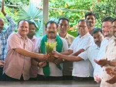 ପୁରୁଷଣ୍ଢରେ ବିଜେଡିର ସାଙ୍ଗଠନିକ ବୈଠକ