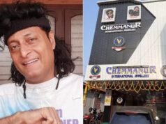 ലക്ഷദ്വീപുകാർക്ക് വൻ സർപ്രൈസ്! ആദ്യ ബ്രാൻഡഡ് ജ്വല്ലറി തുറന്ന് ബോചെ; പവന് 1000 രൂപ ഡിസ്കൗണ്ടും സമ്മാനങ്ങളും!