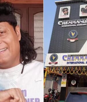 boby-chemmannur-gold.jpg