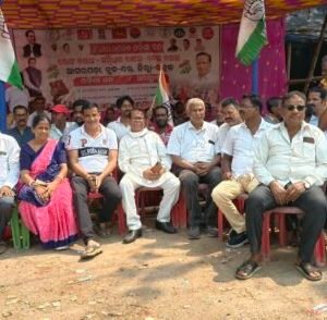 bonth-agarpada-re-congress-ra-odisha-banda-640x294.jpeg