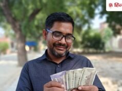 दिवाली का तोहफा: सरकार ने बोनस किया ऐलान, जानें किसको मिलेगा ₹6908