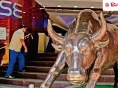 Diwali Muhurat Trading: 8 नवंबर को रविवार के दिन खुलेगा शेयर बाजार, जानें टाइमिंग