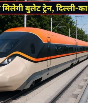 bullet-train-1793432454.webp
