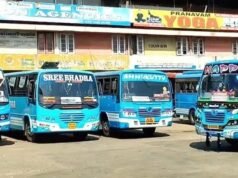 പ്രിയദര്ശിനി സൗജന്യ യാത്രാ പദ്ധതി: സ്വകാര്യ ബസുകളെ സംരക്ഷിക്കണമെന്ന് ആവശ്യപ്പെട്ട് ഓപറേറ്റേഴ്സ് ഫെഡറേഷന് സമരത്തിലേക്ക്