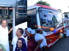 മലപ്പുറത്തു നിന്ന് നെടുമ്പാശ്ശേരിയിലേക്കുള്ള കെ എസ് ആര് ടി സി ബസ് സര്വീസ് നിര്ത്തി