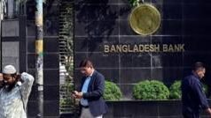 বাংলাদেশ ব্যাংকের ওয়েবসাইট বন্ধে লেনদেনে কোনো প্রভাব পড়বে?
