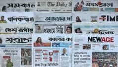 পত্রিকা: ‘রাতে একা চলতে ভয় পুলিশের’