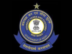 GST रजिस्ट्रेशन, टैक्स डिमांड और एक्सपोर्ट पेमेंट्स पर CBIC ने जारी किए 8 सर्कुलर- चेक करें डिटेल्स
