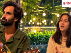 पाकिस्तानी गाना ‘छलरे छलरे वाल’ गाने वाले सिंगर्स बोले, इंडिया के लोगों ने…