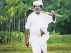 മണ്ണിന്റെ മണമുള്ള മനുഷ്യന്