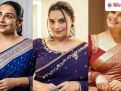 गले से ले कर बाजू तक! हेवी फिगर है तो ब्लाउज सिलवाते हुए ये 5 बातें ध्यान रखें, स्लिम दिखेंगी