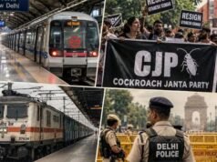 23,000ത്തോളം സുരക്ഷാ സൈനികര്, 57 മെട്രോ സ്റ്റേഷനുകള് അടച്ചിടും, ഡല്ഹിയിലേക്കുള്ള ട്രെയിനുകള് റദ്ദാക്കി; ‘പാറ്റകളെ’ പേടിച്ച് കേന്ദ്രം