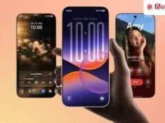 OnePlus और Oppo के इन Phones में आया नया अपडेट, मिलेंगे नए एनिमेशन और AI फीचर्स, लिस्ट में ये फोन शामिल