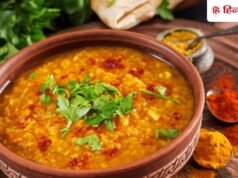 दाल बनाते वक्त ये 7 गलतियां उसके प्रोटीन को कर देती हैं कम, आज से ही कर दें बंद