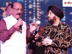 दलेर मेहंदी को स्टेज पर डांटने वाले भाजपा के मंत्री को मीका सिंह ने फोन किया; नशे में धुत होने का था आरोप