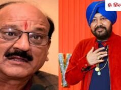 ‘तबीयत ठीक नहीं थी तो बता देते…’ मंत्री सुबोध उनियाल ने दलेर मेहंदी पर साधा निशाना, कहा- 35 लाख एडवांस दिए थे