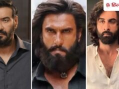 अजय देवगन से लेकर रणवीर सिंह तक, इन स्टार्स की फिल्मों ने पहले ही दिन की 50 करोड़ से ज्यादा की कमाई