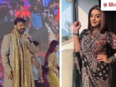 भोजपुरी स्टार पवन सिंह फिर दिखेंगे अक्षरा सिंह के साथ, मंच पर किया ऐलान, वीडियो हुआ वायरल