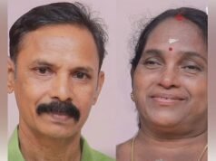 തൃശൂരില് ദമ്പതികള് വീട്ടിനുള്ളില് മരിച്ച നിലയില്
