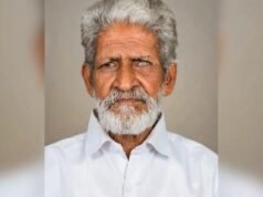 കടന്നല് കുത്തേറ്റ് ചികിത്സയിലായിരുന്ന വയോധികന് മരിച്ചു