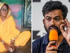 ‘മുത്തശ്ശിയുടെ സംസ്കാരച്ചടങ്ങില് പങ്കെടുക്കാന് ദിപ്കെക്ക് സഹായം വാഗ്ദാനം ചെയ്തിരുന്നു, എന്നാല് അദ്ദേഹം അത് നിരസിച്ചു’: ഡല്ഹി പോലീസ്