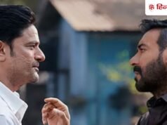 Drishyam 3 BO: मंगलवार को धीमी हुई अजय देवगन की ‘दृश्यम 3’ की रफ्तार, कमाए सिर्फ इतने करोड़