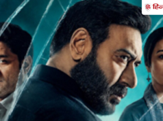 Drishyam 3 Advance Booking: अजय देवगन की फिल्म ने एडवांस बुकिंग में कर दिया कमाल, पहले दो पार्ट्स से बड़ी होगी ओपनिंग?