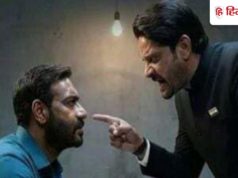 Drishyam 3 Box Office Collection: शाम 5 बजे तक ‘दृश्यम 3’ ने कर डाली बंपर कमाई, क्या तोड़ेगी पहले दिन का रिकॉर्ड?