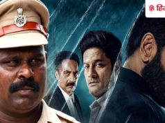 Drishyam 3 Box Office Day 15: ‘जेलर 2’ से नहीं डरी ‘दृश्यम 3’, शुक्रवार को हुई करोड़ों में कमाई, जानें- 15 दिनों का टोटल